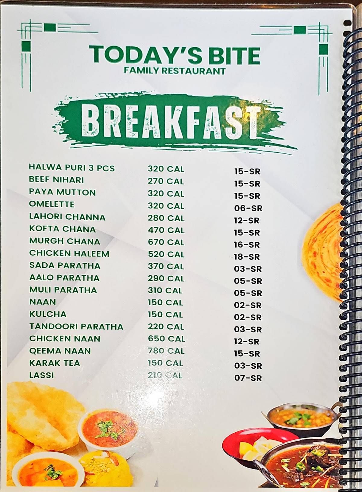 Todays Bite Restaurant Olaya меню