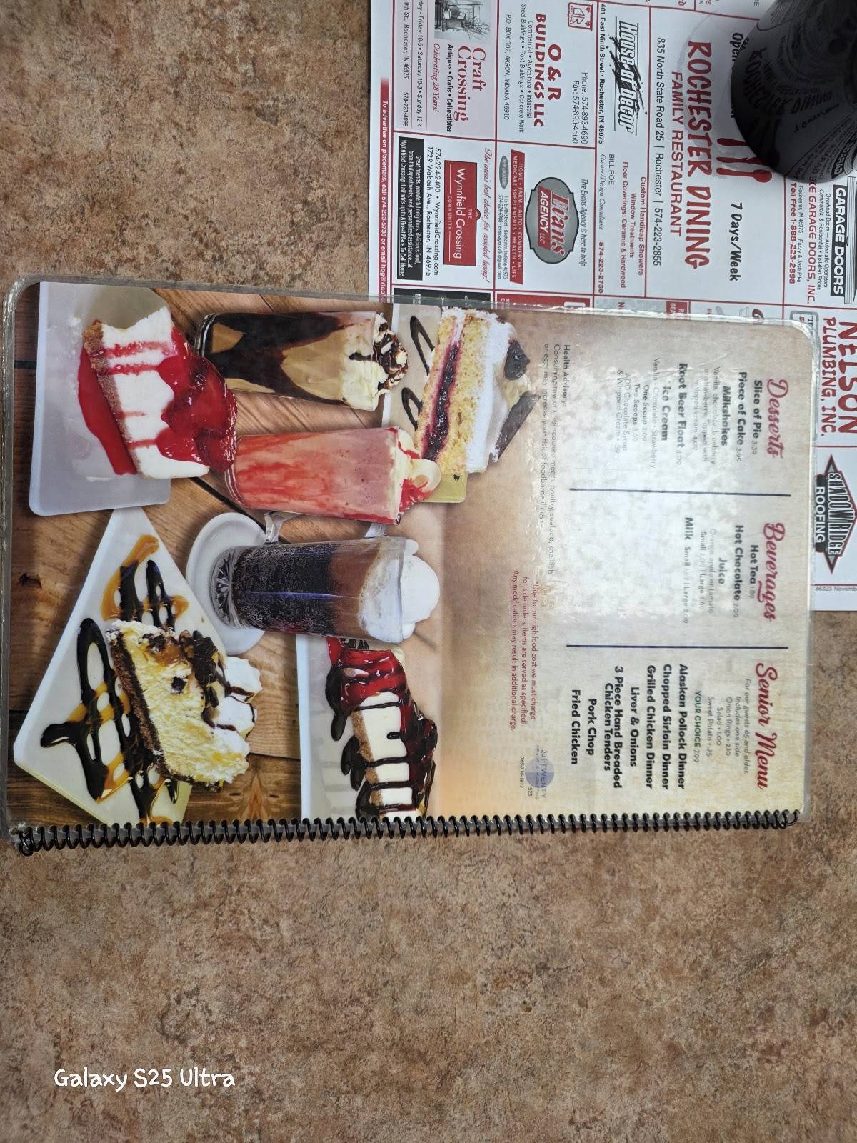 Rochester Dining меню