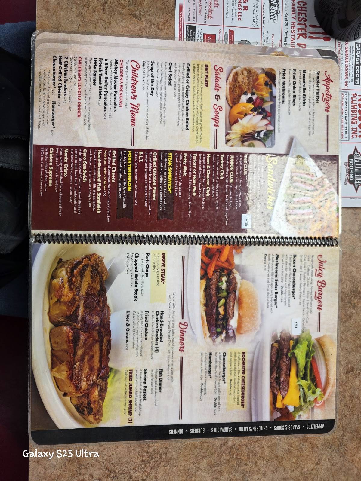 Rochester Dining меню
