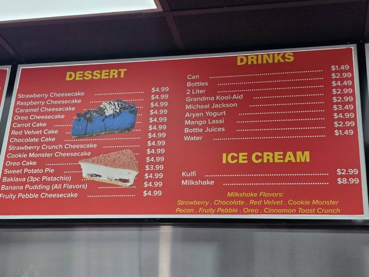 HALAL-N-OUT меню