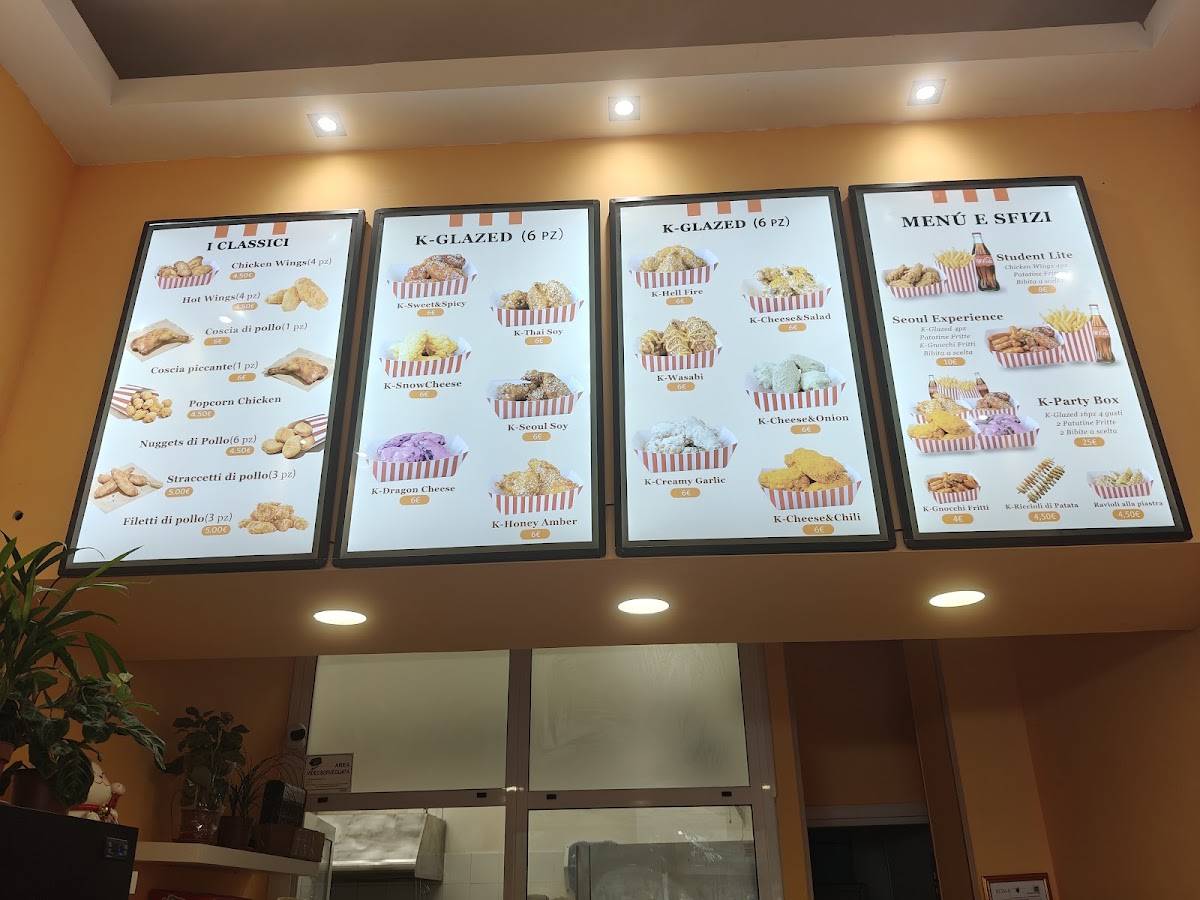 BITE&Go Roma меню