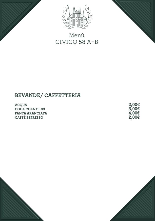 Civico58 A-B меню