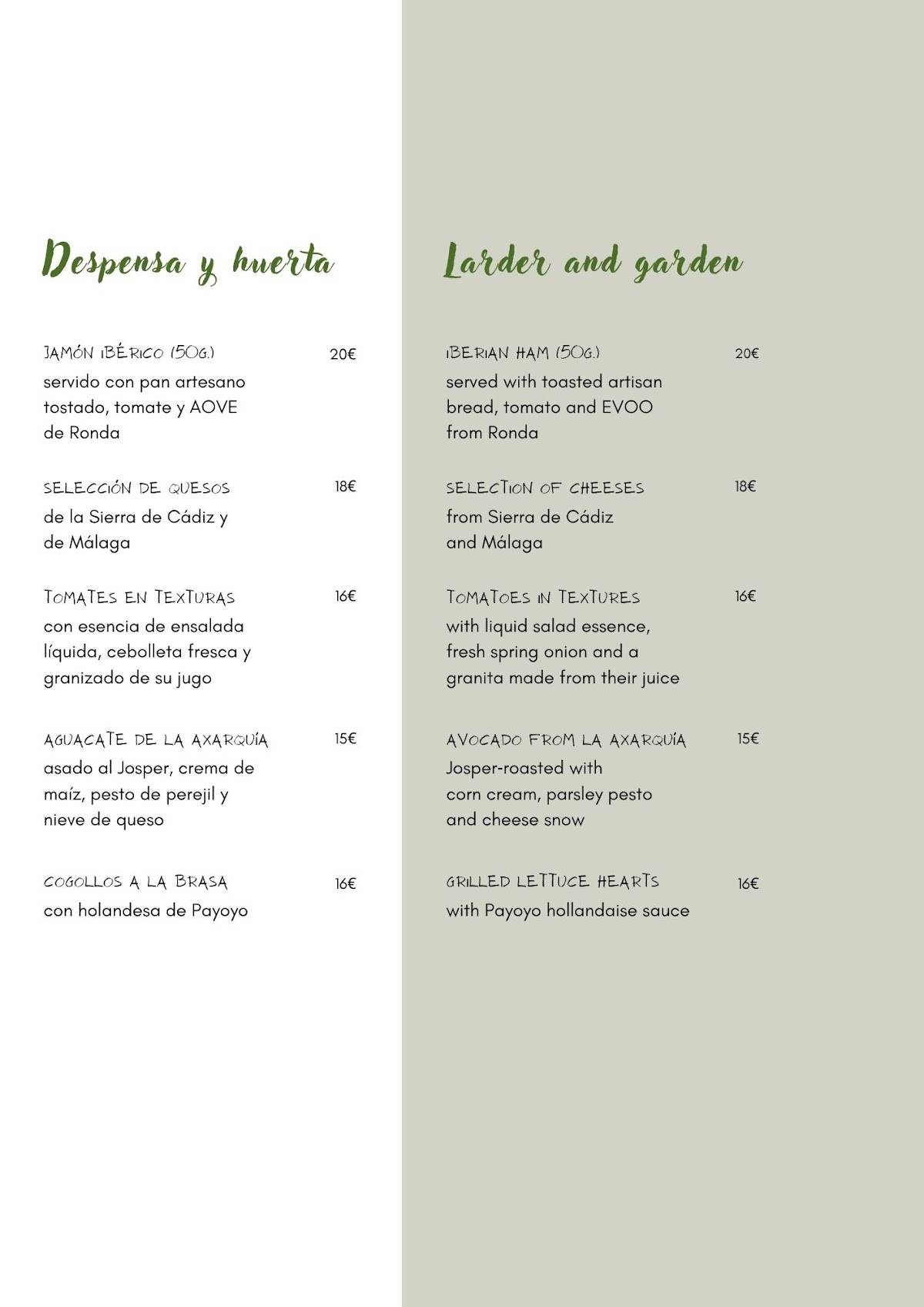 Restaurante Azahar Eboca Restaurants меню
