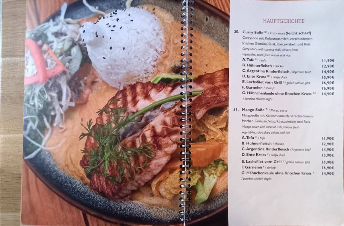 Hoa Xuan Restaurant меню