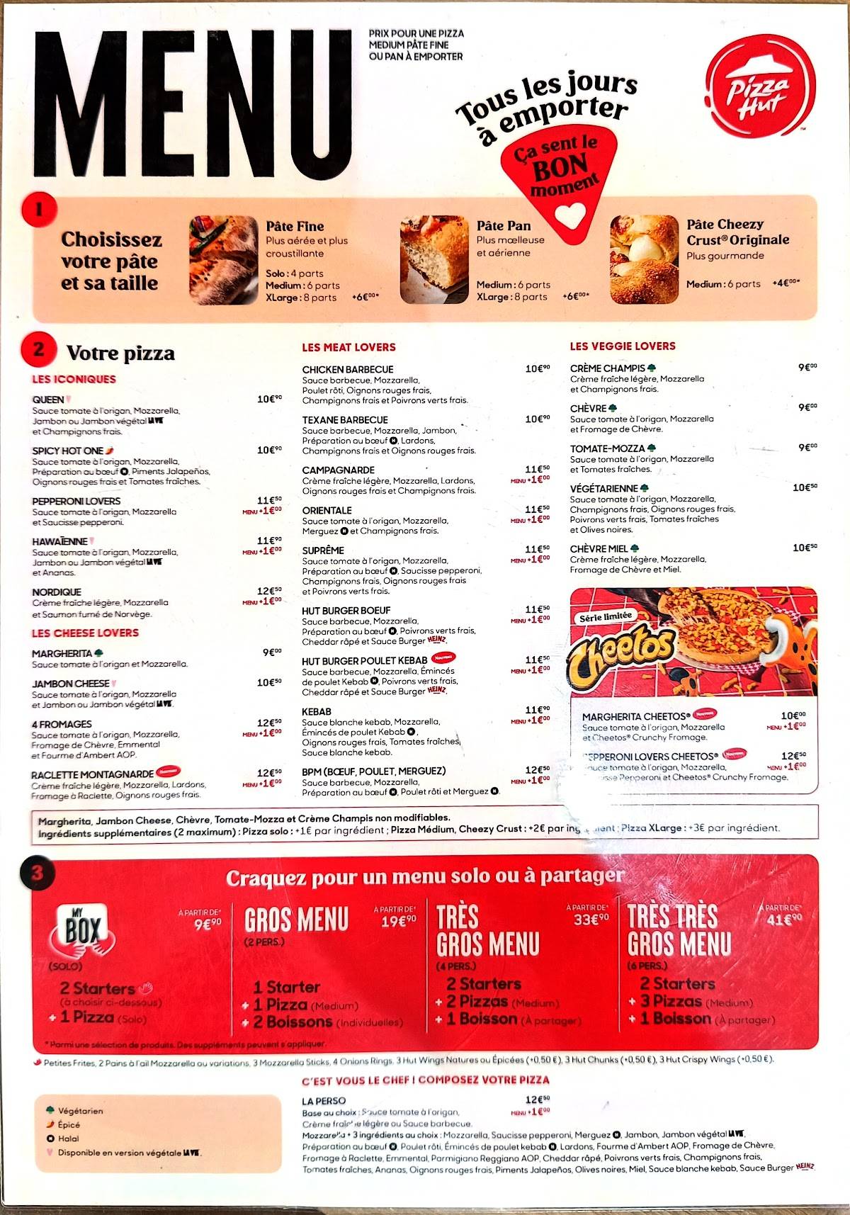 Pizza Hut меню