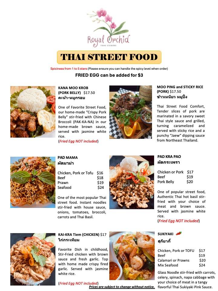 Royal Orchid Thai Cuisine меню