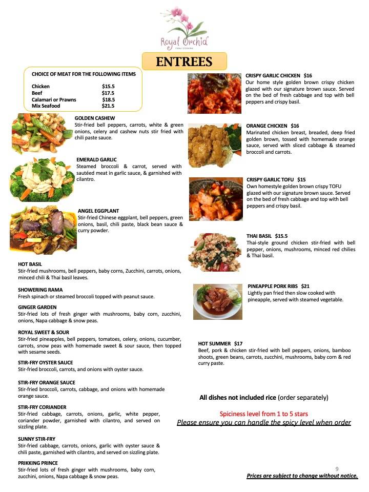 Royal Orchid Thai Cuisine меню