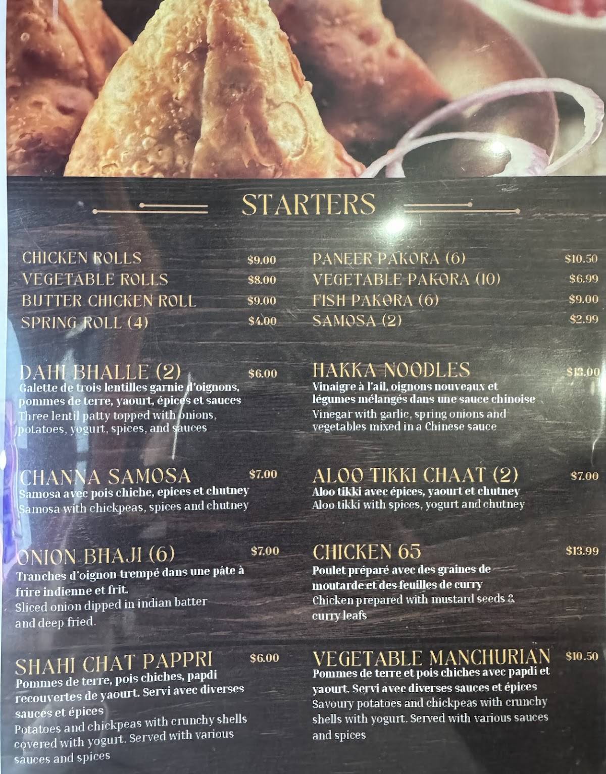 Royal Rasoi меню