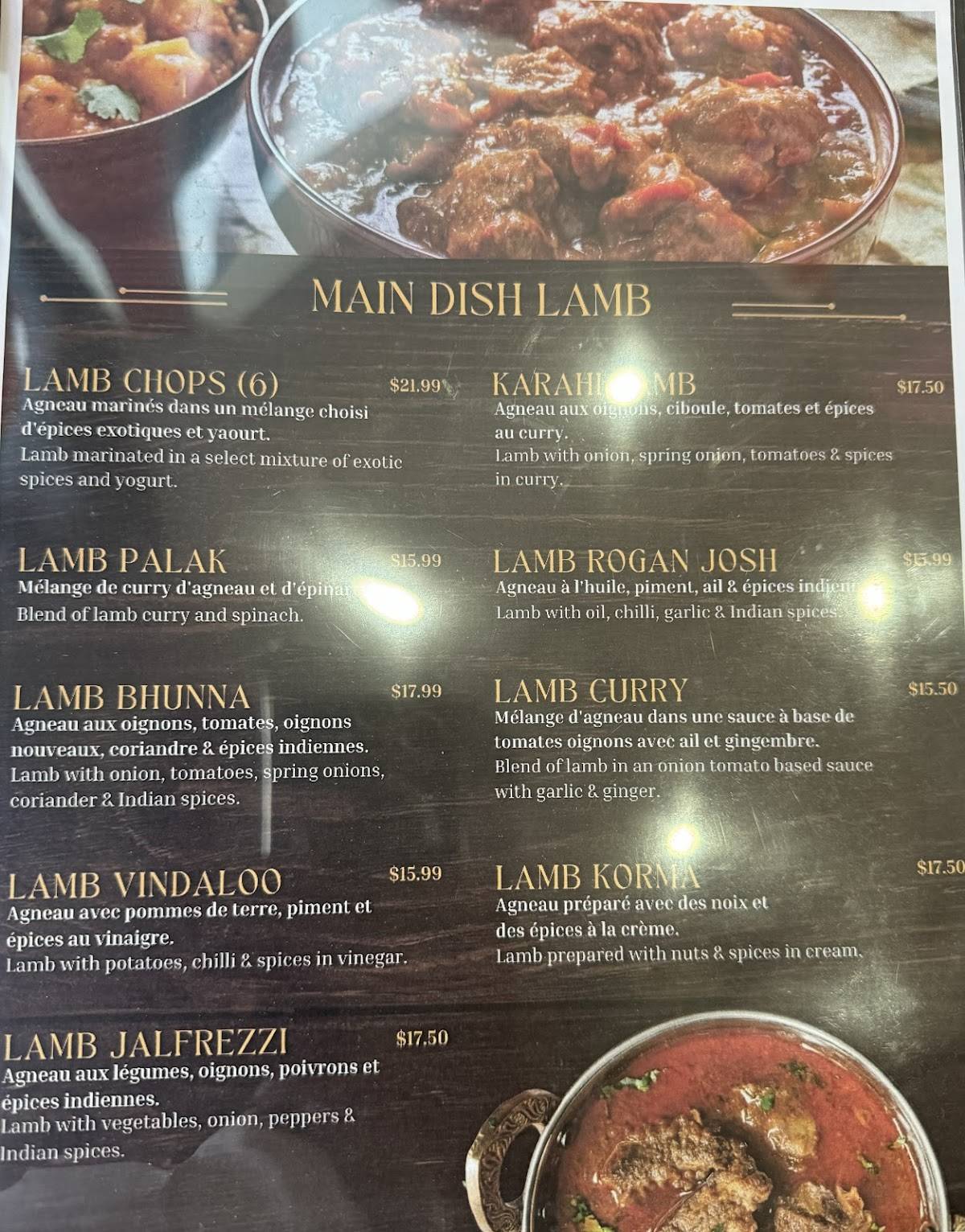 Royal Rasoi меню