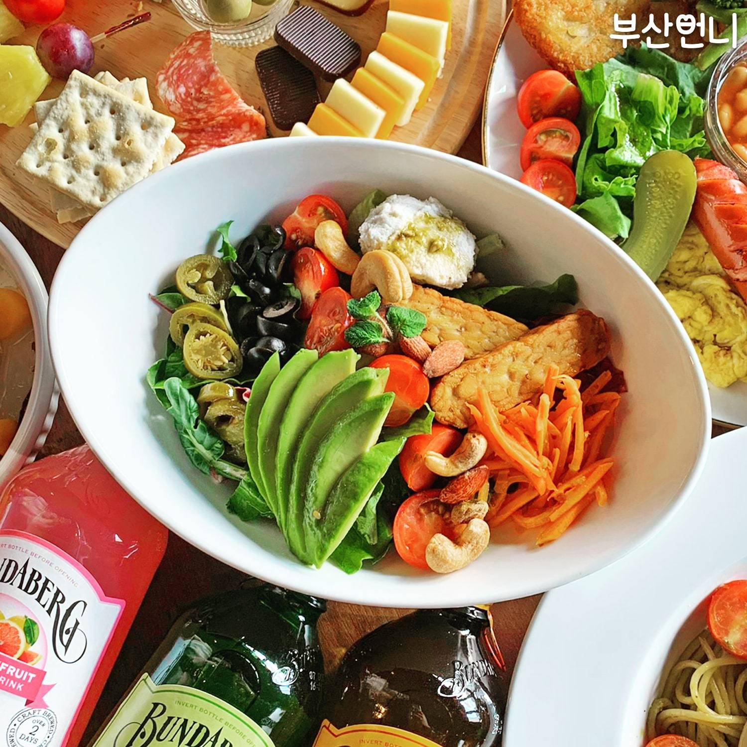 Rumble Brunch & Wine 럼블 브런치 & 와인 меню