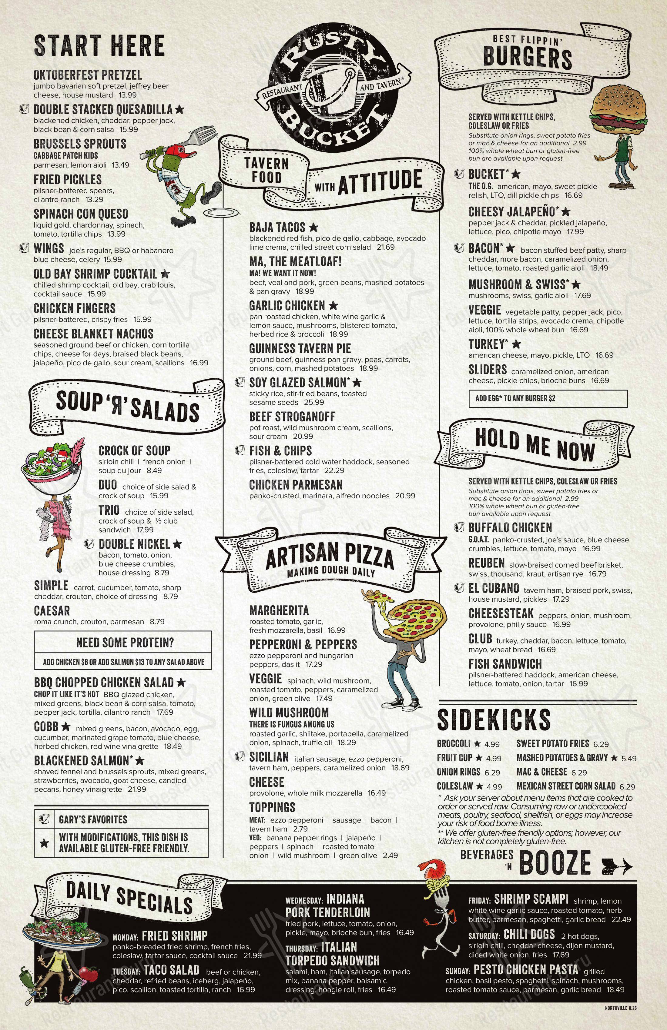 Основное меню паба и бара Rusty Bucket Restaurant and Tavern