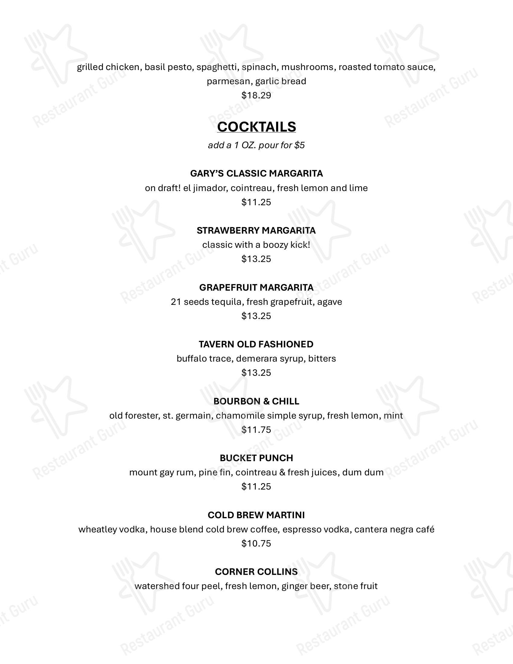 Меню паба и бара Rusty Bucket Restaurant and Tavern - Dinner Menu
