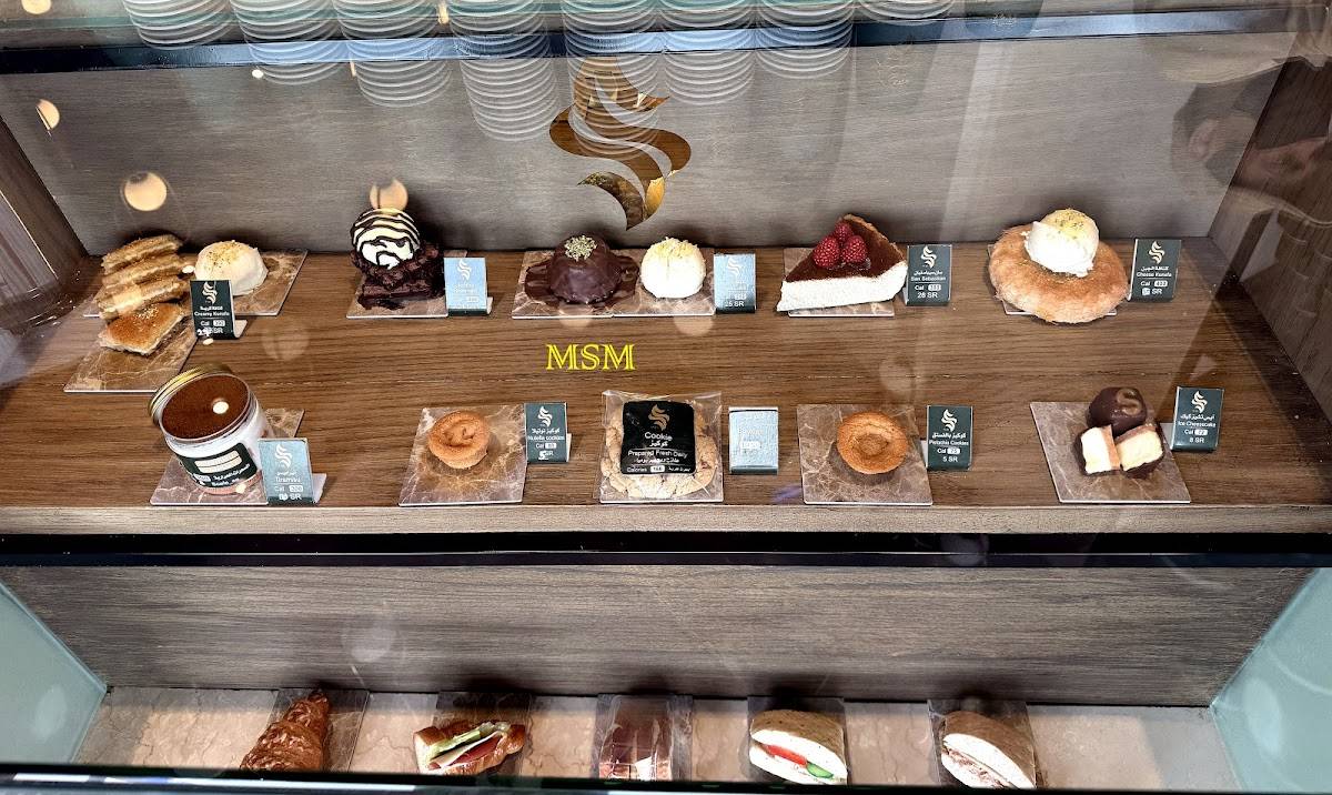 S Cafe меню