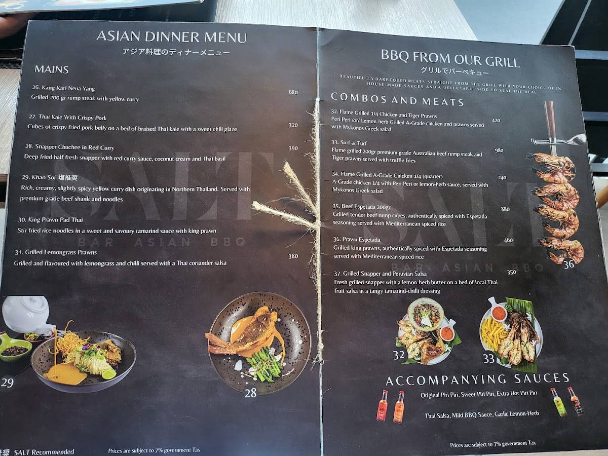 SALT Bar Asian BBQ меню