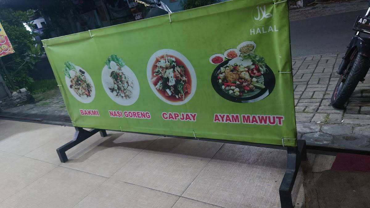 SEWU ROSO меню
