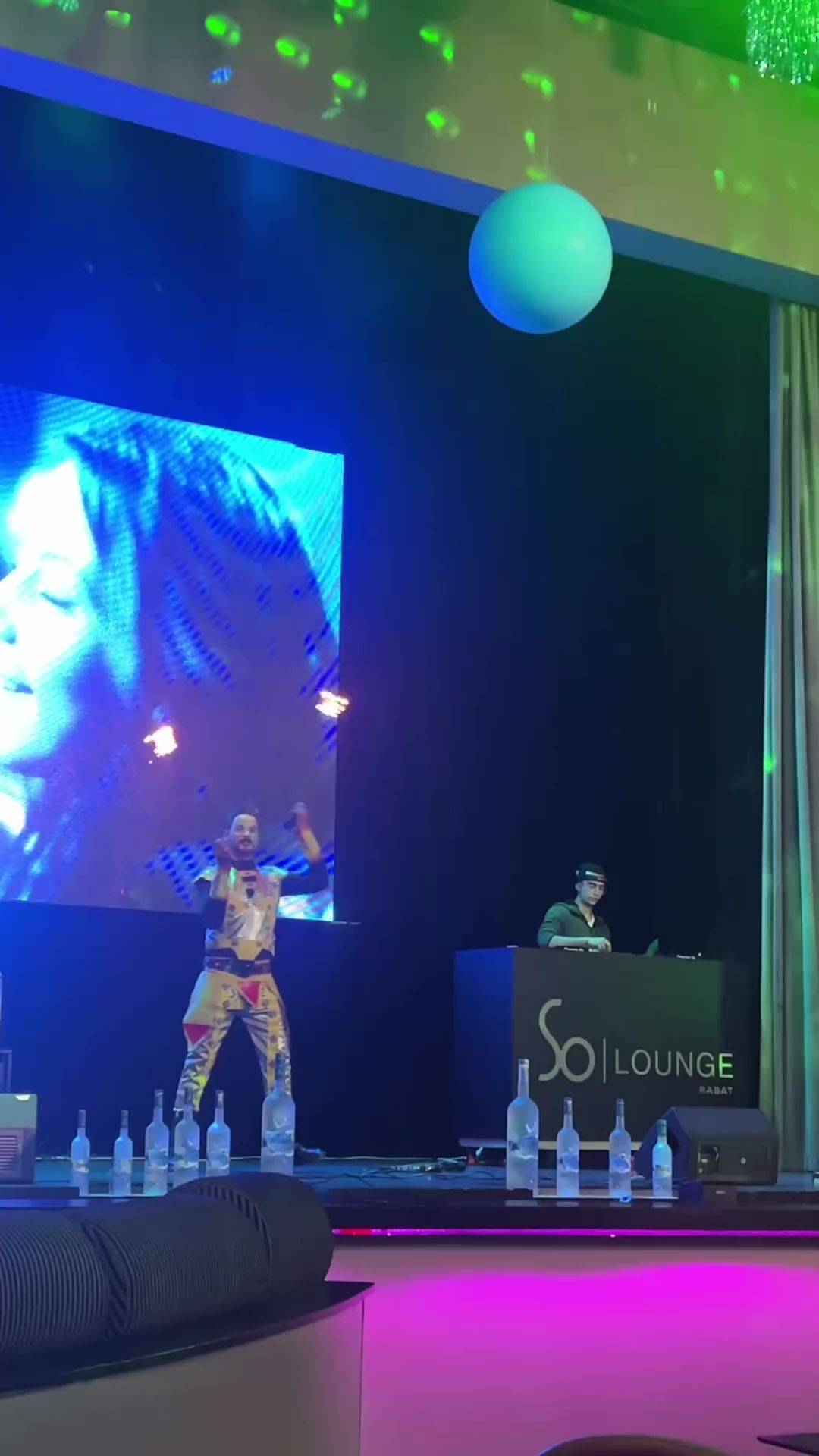 So Lounge меню