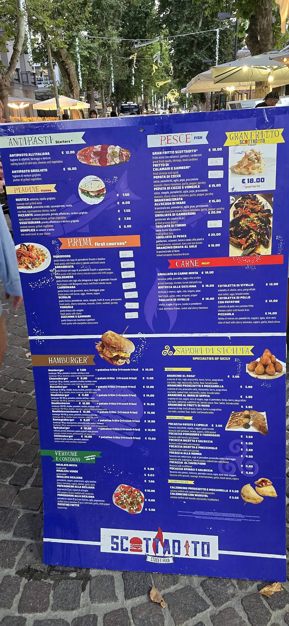Street Food меню