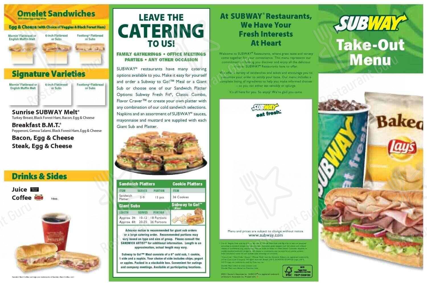 Subway меню