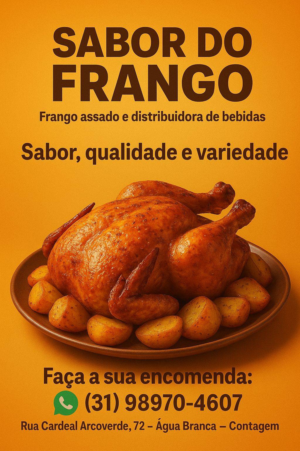 Sabor do frango меню