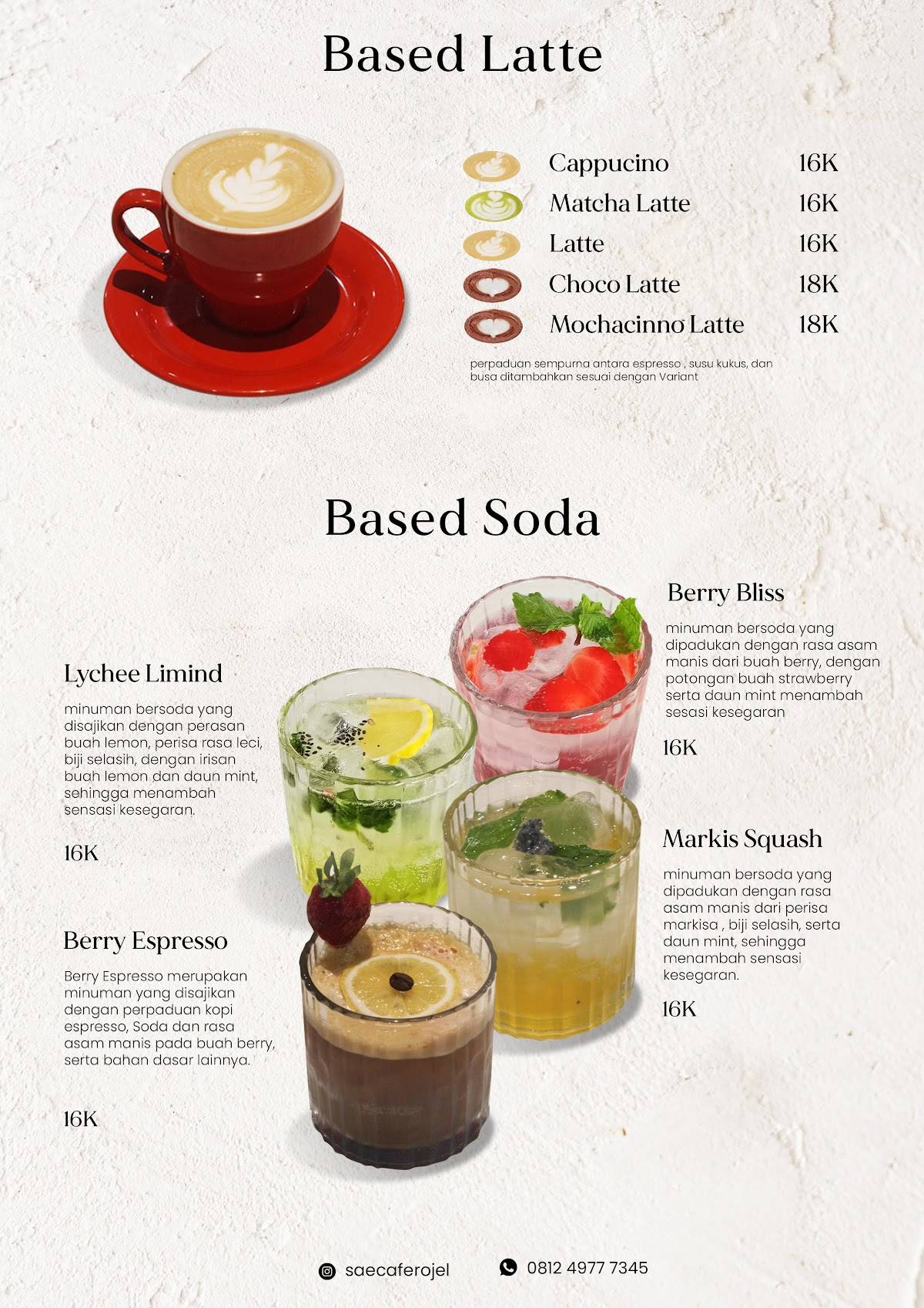 Saé Cafe Rojel меню