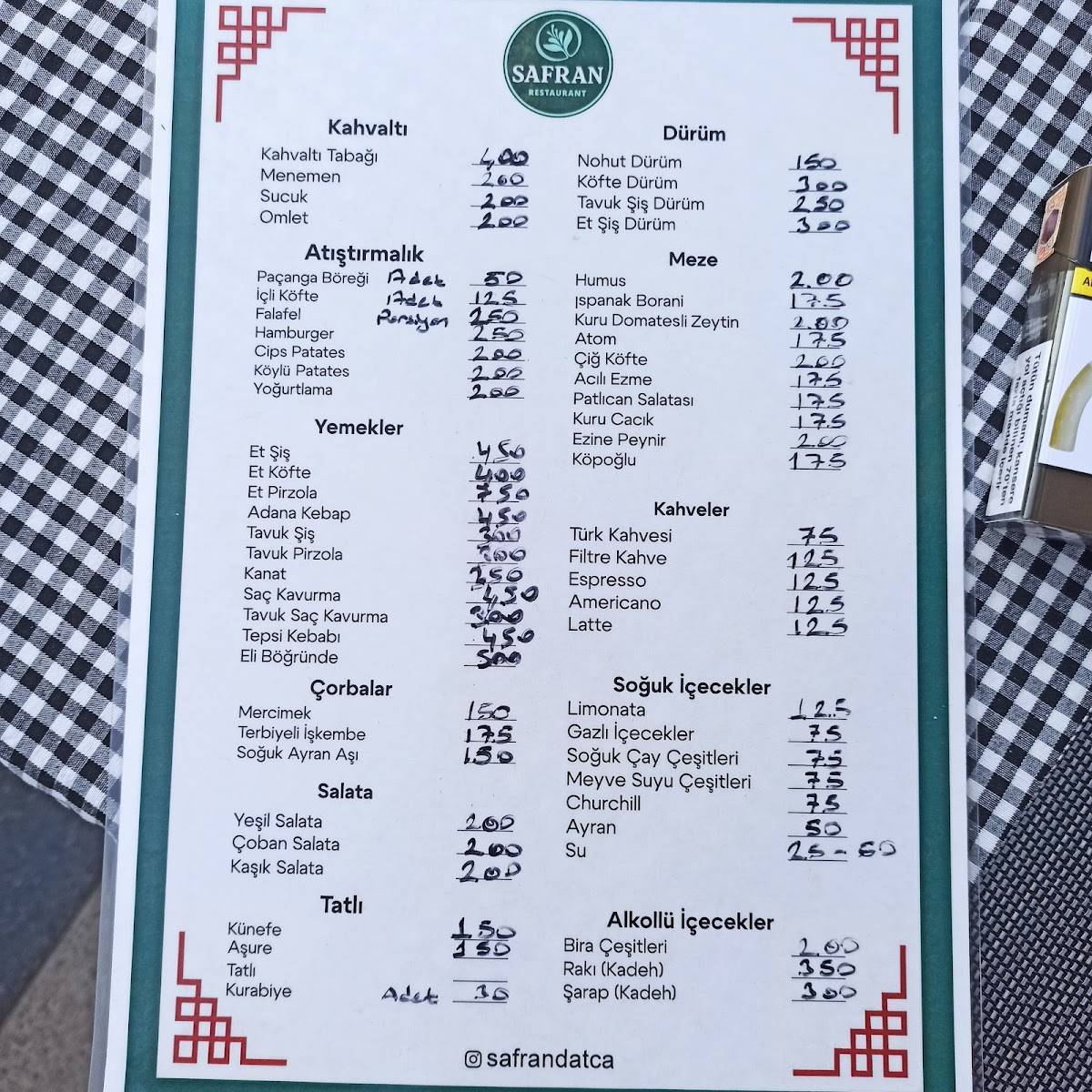 Safran Cafe Restaurant меню