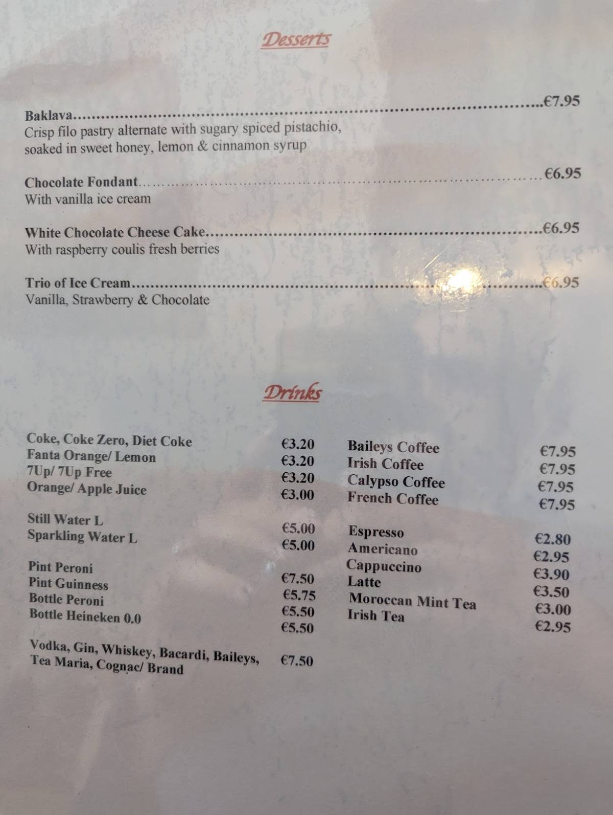 Sahara Restaurant меню
