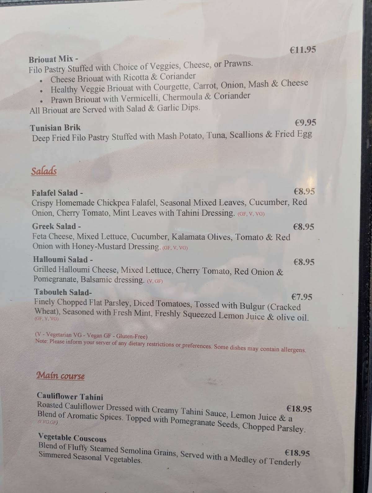 Sahara Restaurant меню