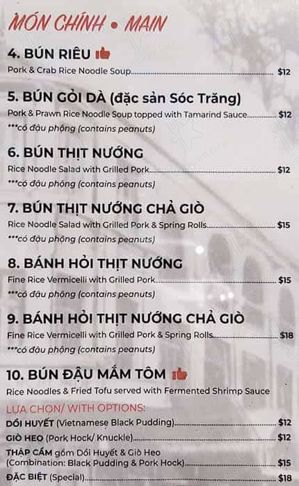Saigon Xua меню