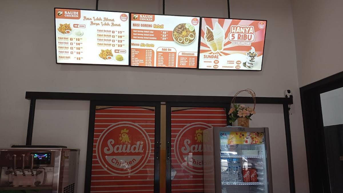 Saudi Chicken меню