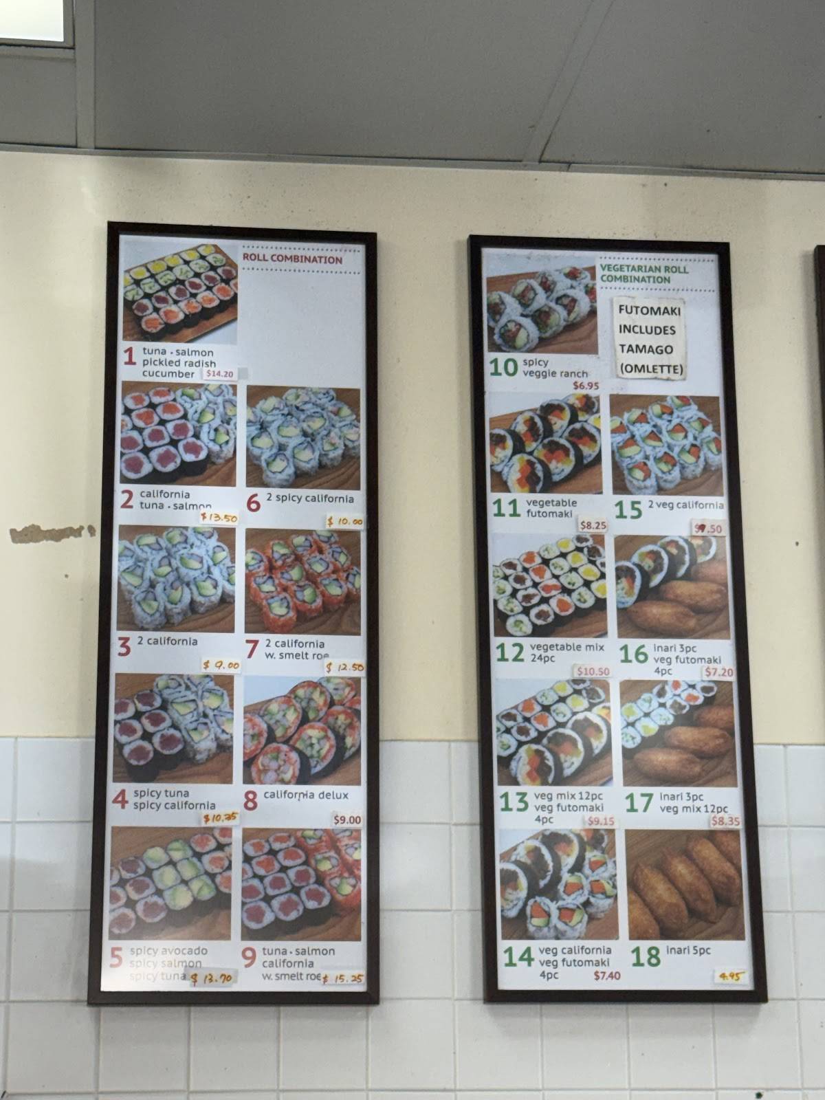 Sea Ranch Sushi Evanston меню
