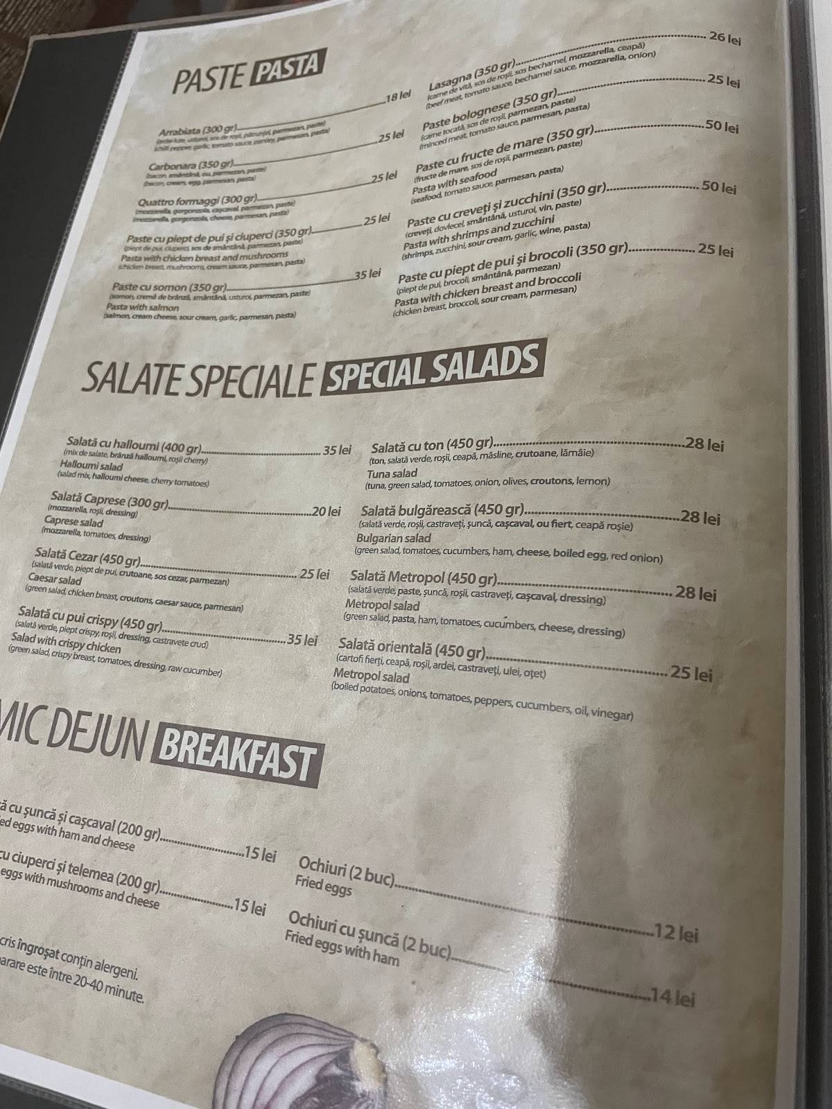 Restaurant Metropol меню