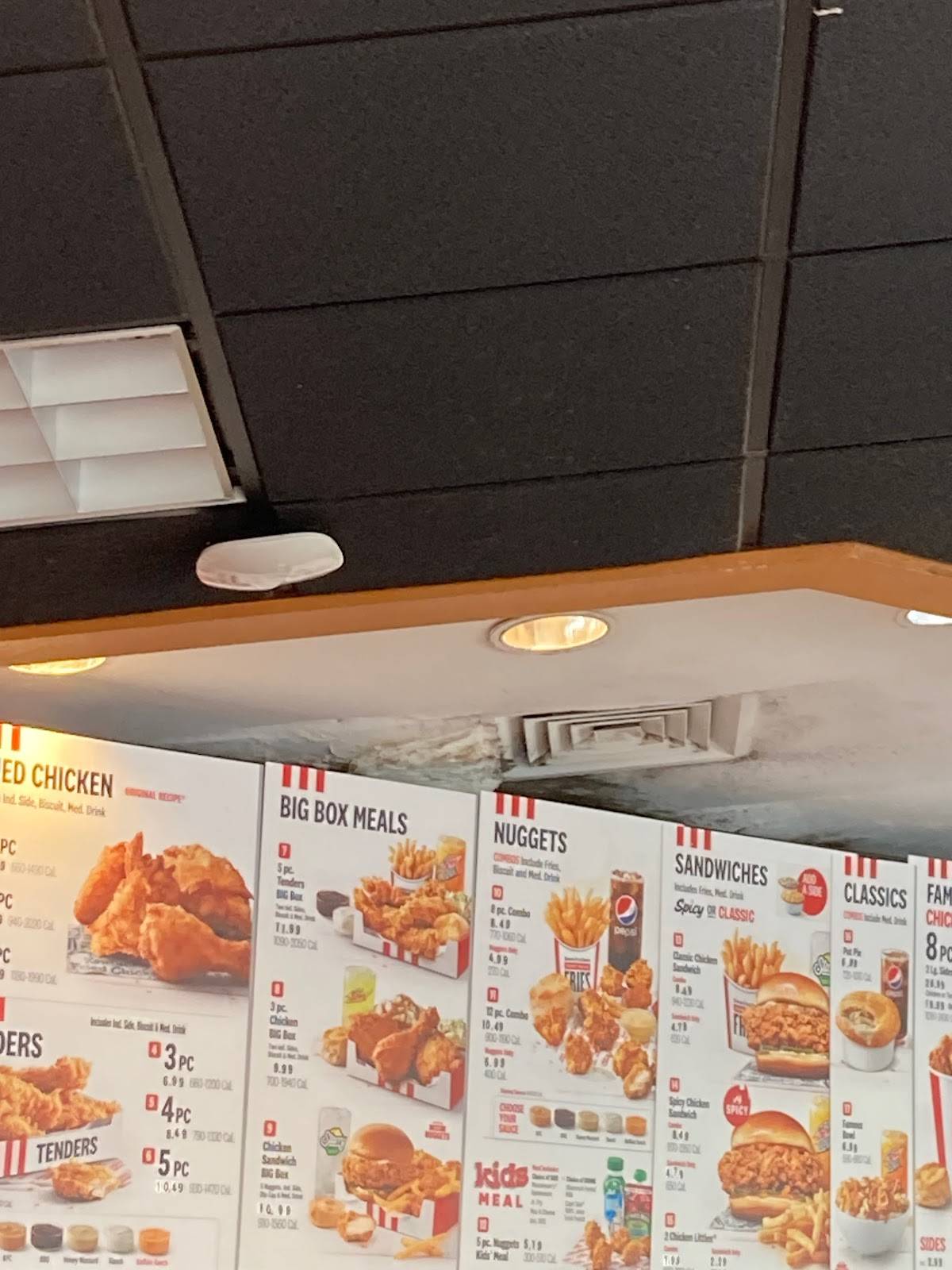 KFC меню