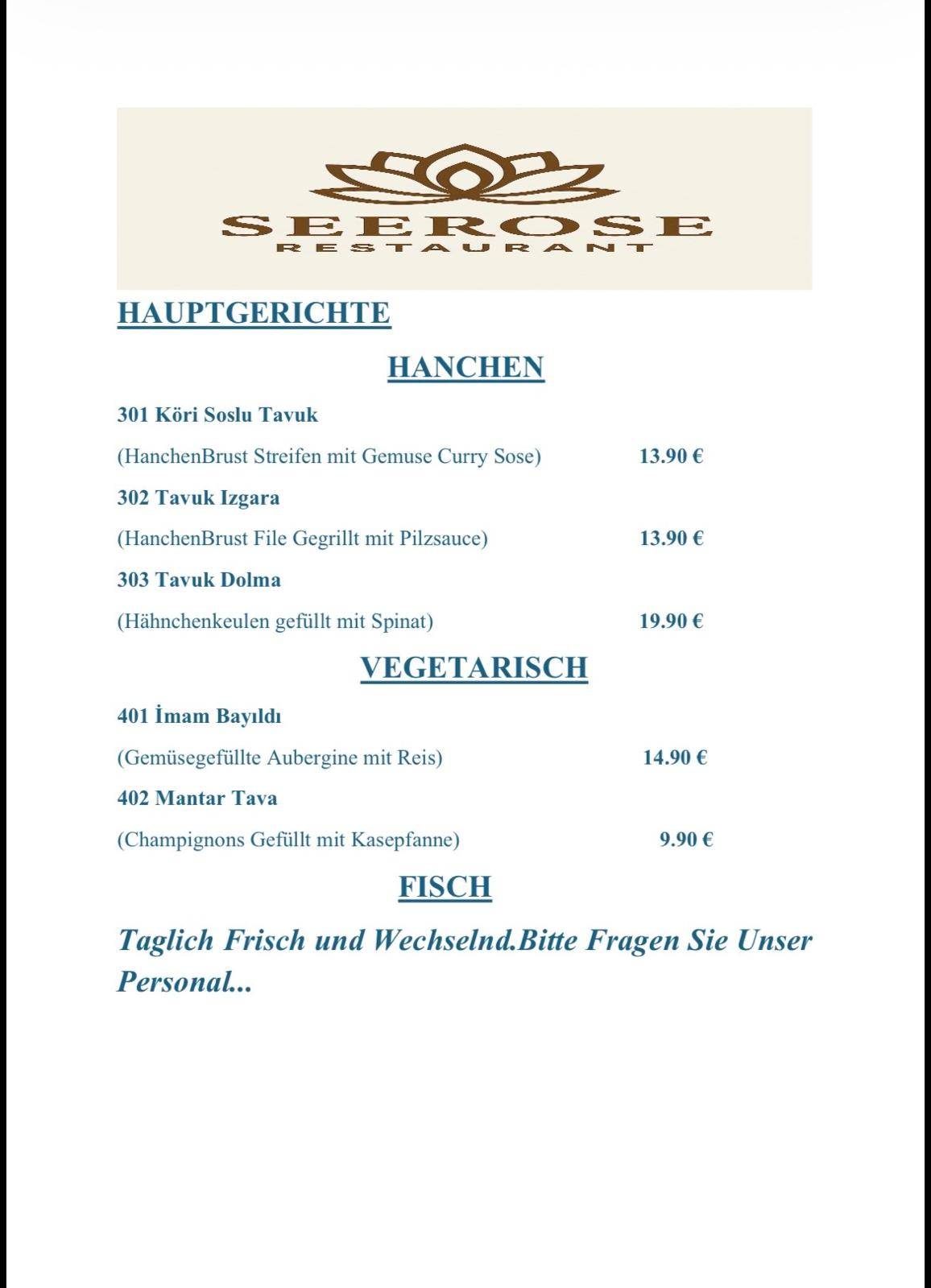 Seerose Restaurant Roth меню