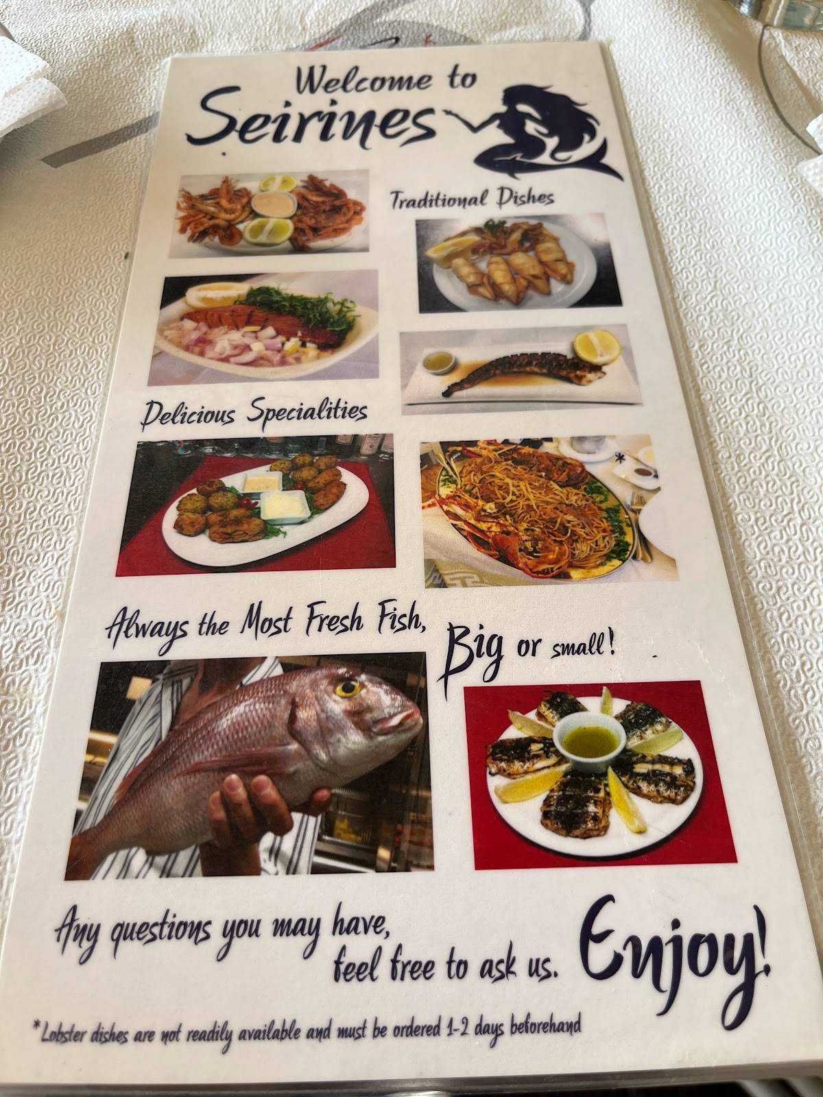 Seirines Restaurant меню
