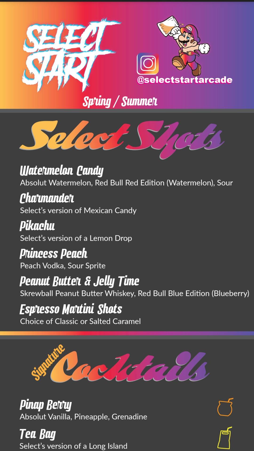 Select Start меню