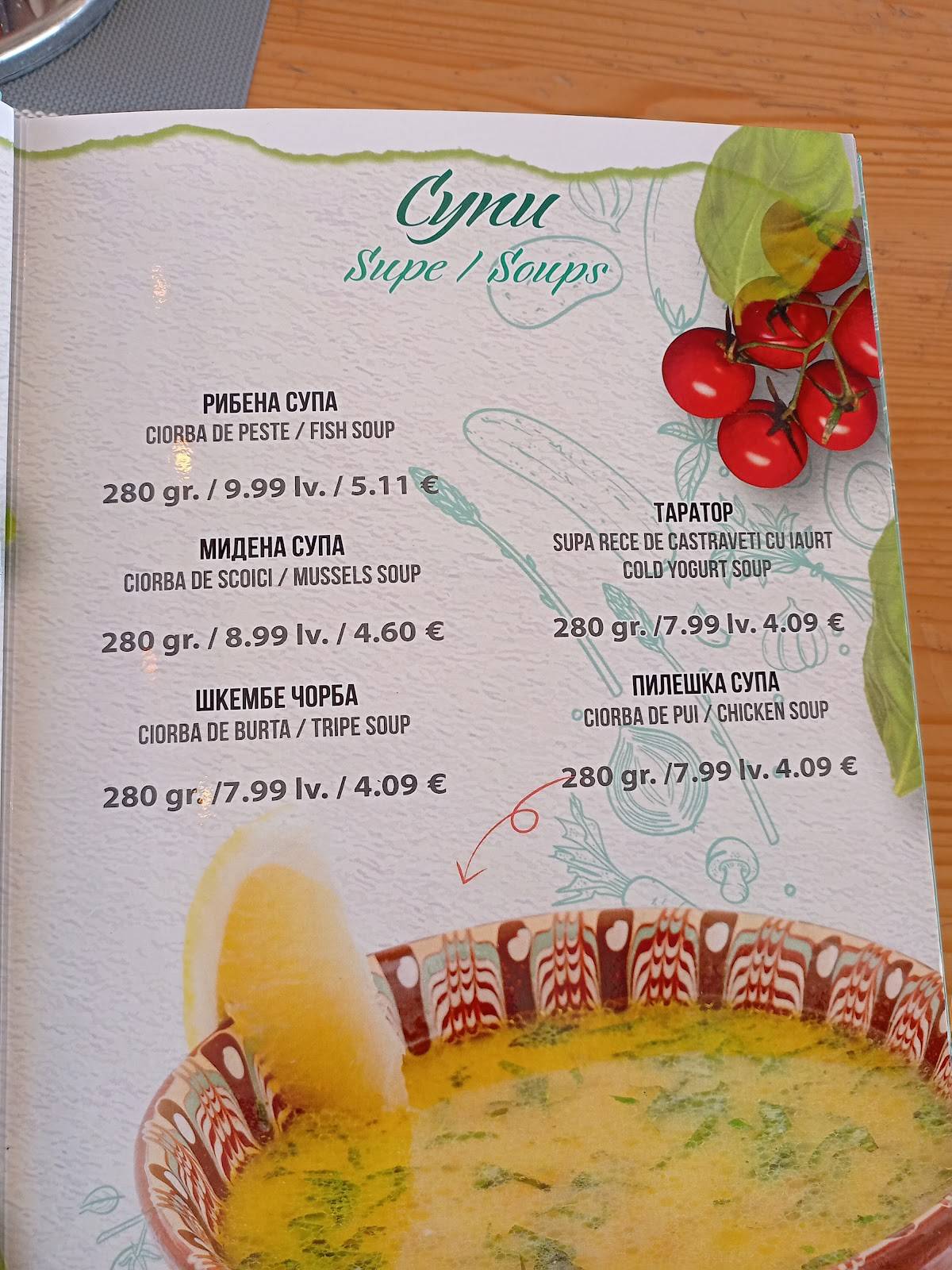 Restaurant Selena меню