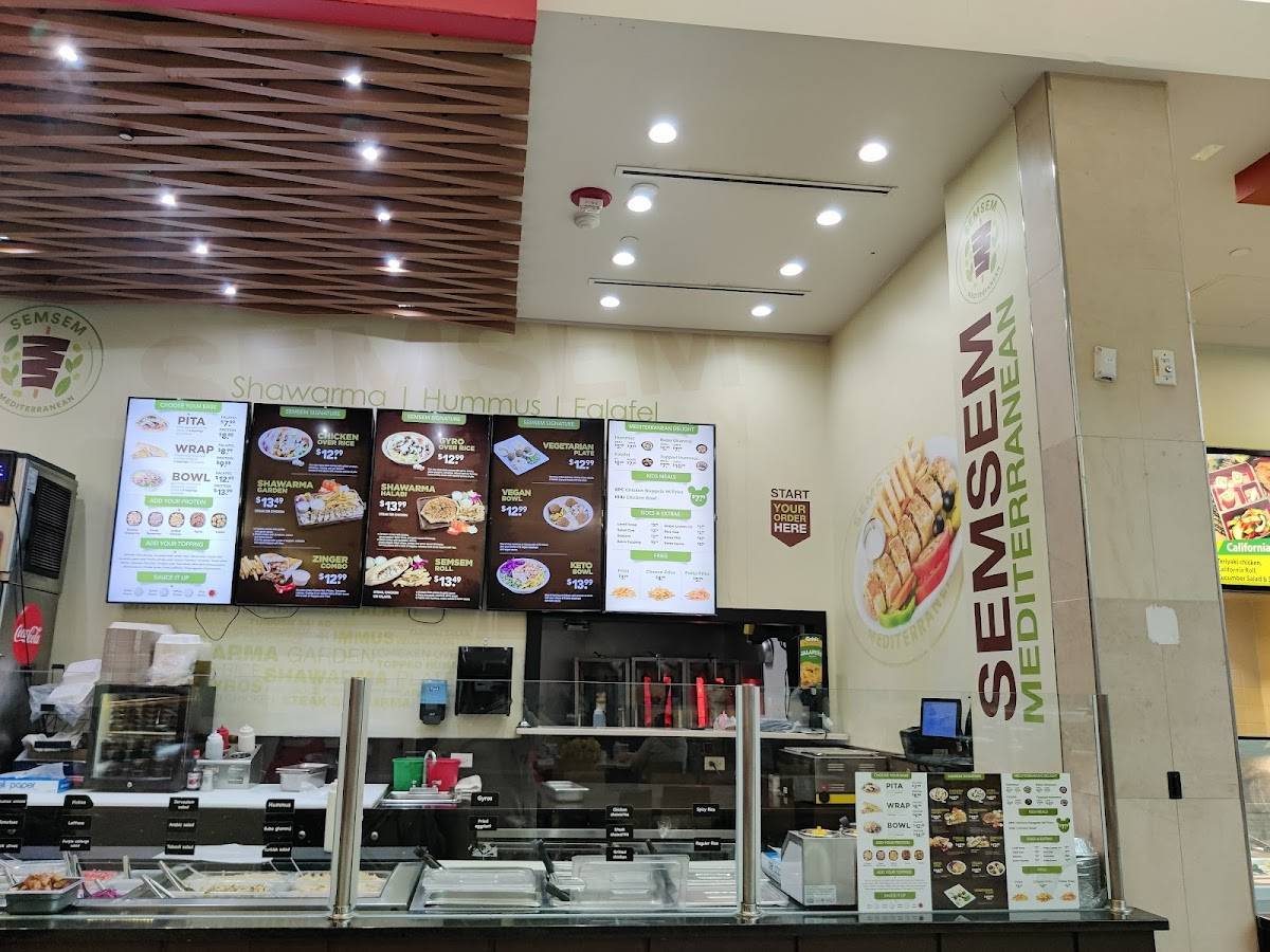 SemSem Mediterranean - Chicago Ridge Mall меню