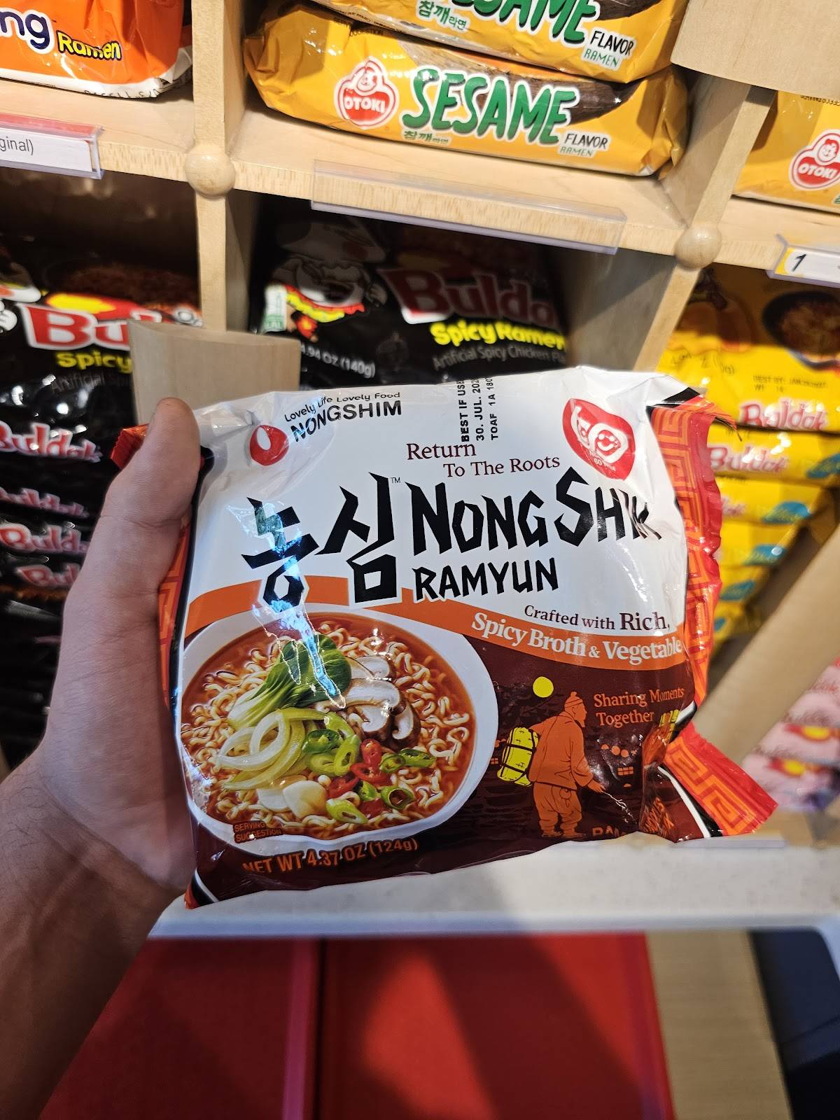 Seoulful Bites меню