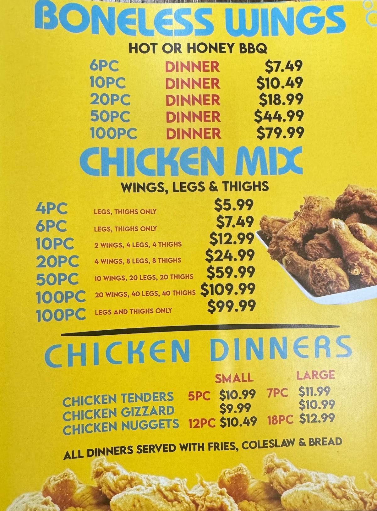 Sharks Fish & Chicken меню