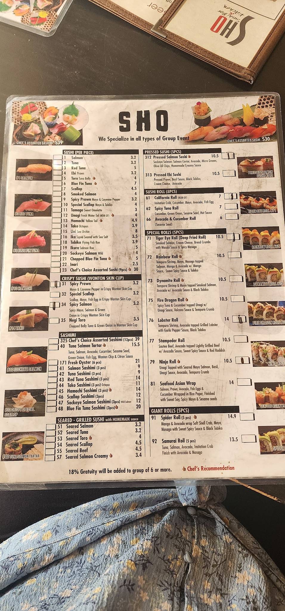 Sho Sushi Bar & Kitchen меню