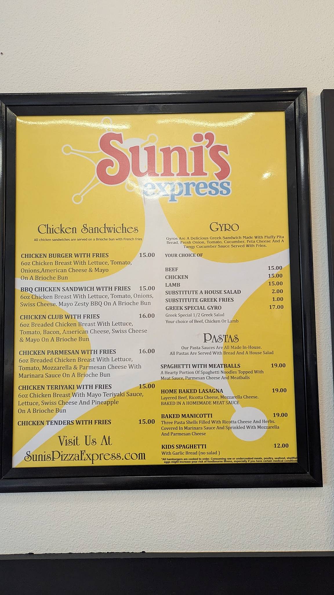 Suni's Express - Washington меню