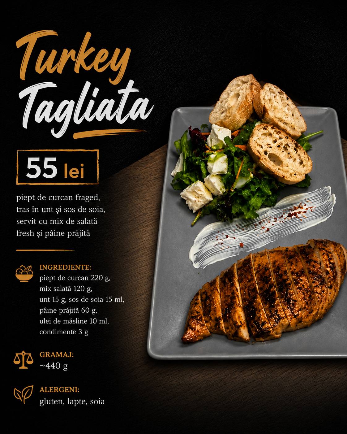Simple Bistro меню