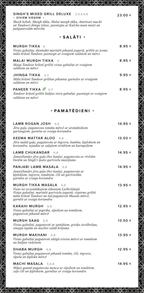 Singh’s Ģertrūdes Indian Restaurant & Bar меню