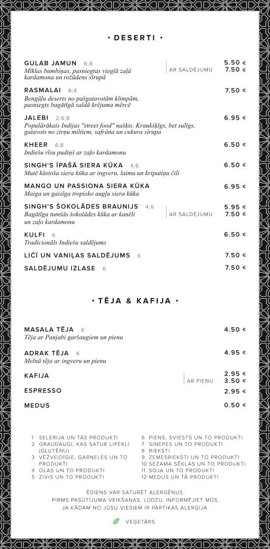 Singh’s Ģertrūdes Indian Restaurant & Bar меню