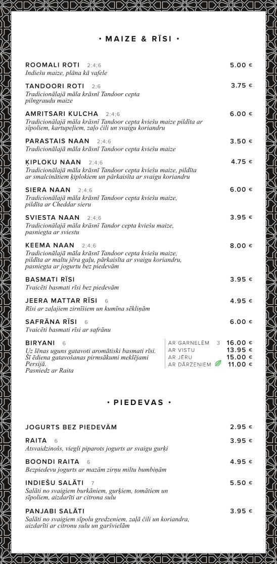 Singh’s Ģertrūdes Indian Restaurant & Bar меню