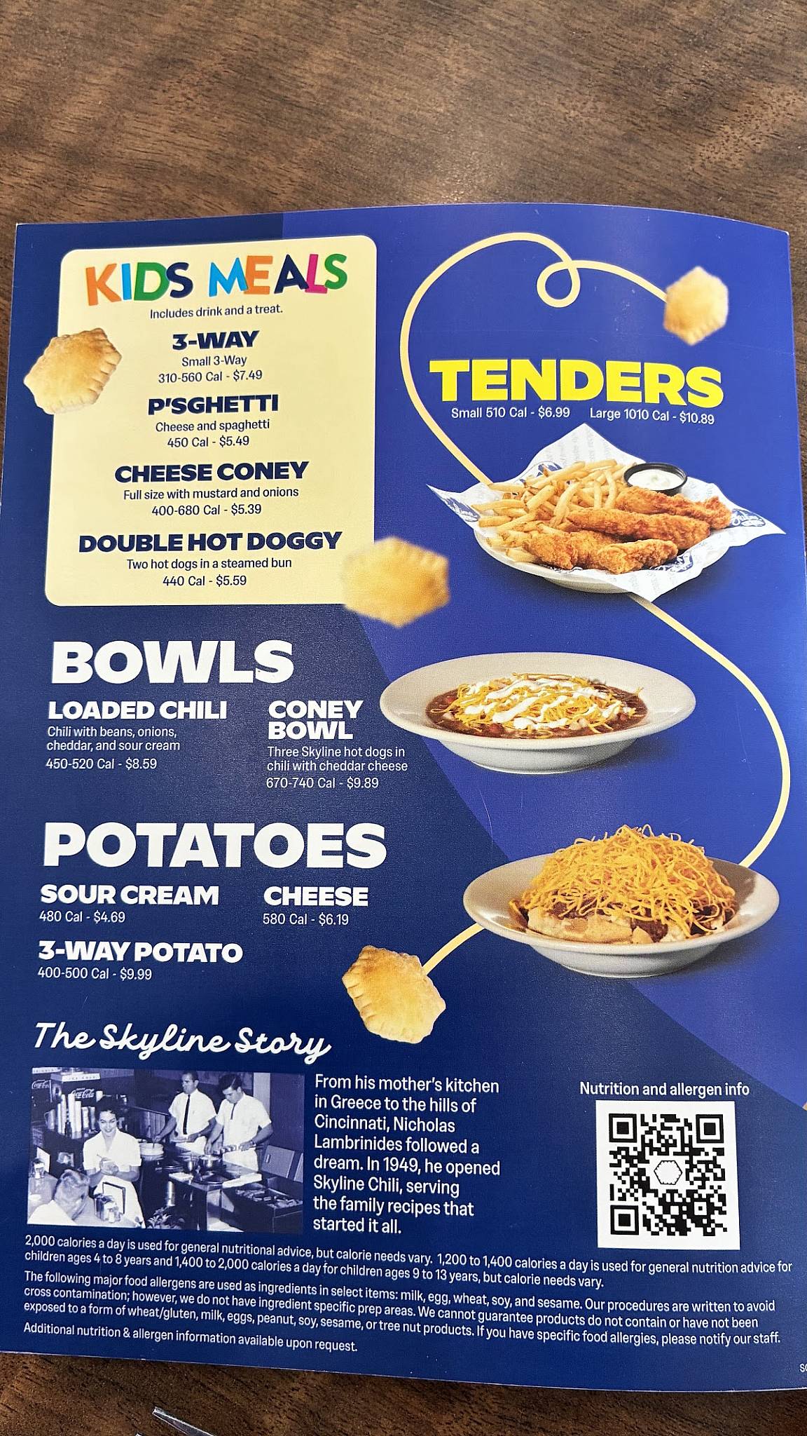 Skyline Chili меню