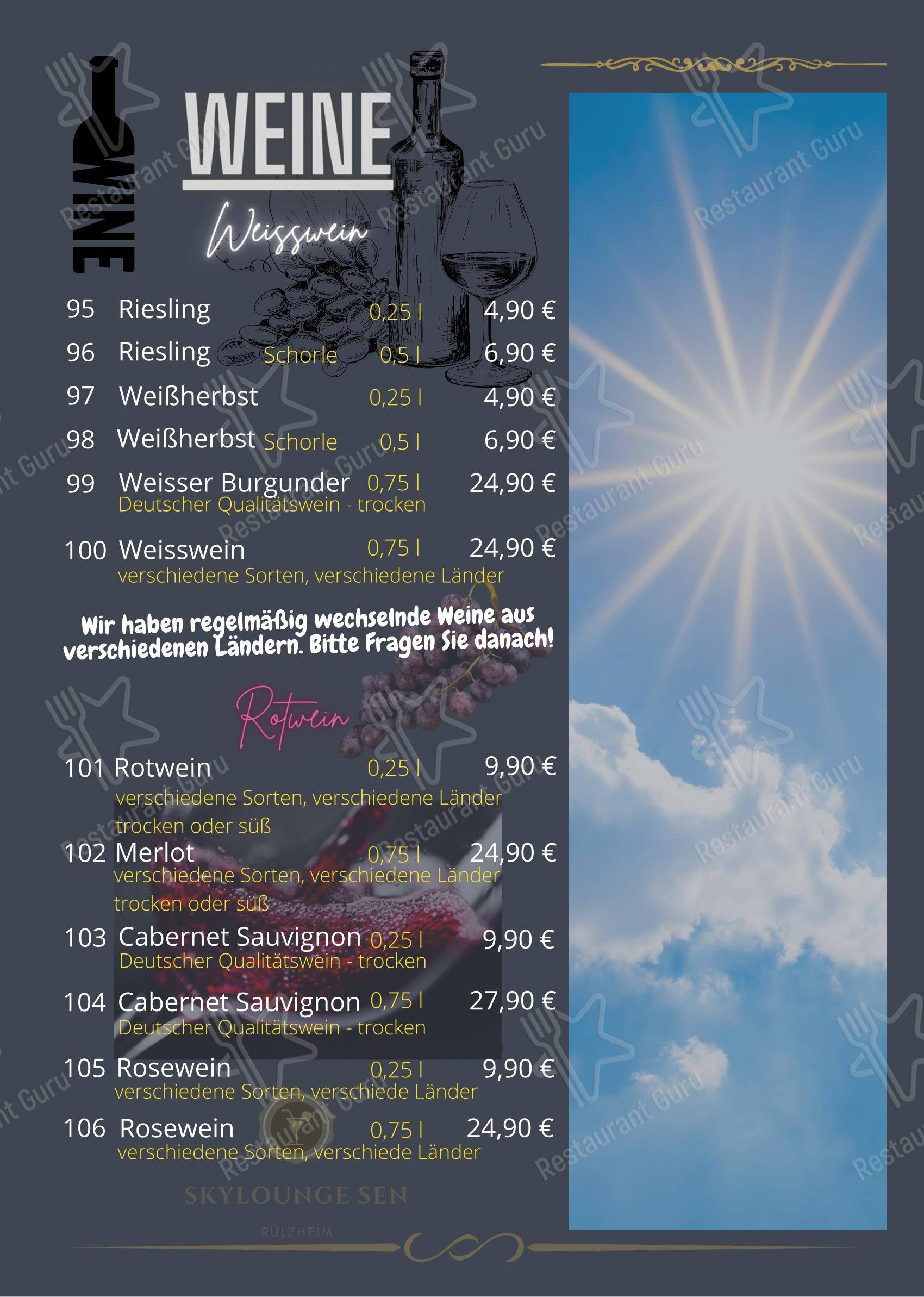 Меню паба и бара Skylounge Sen