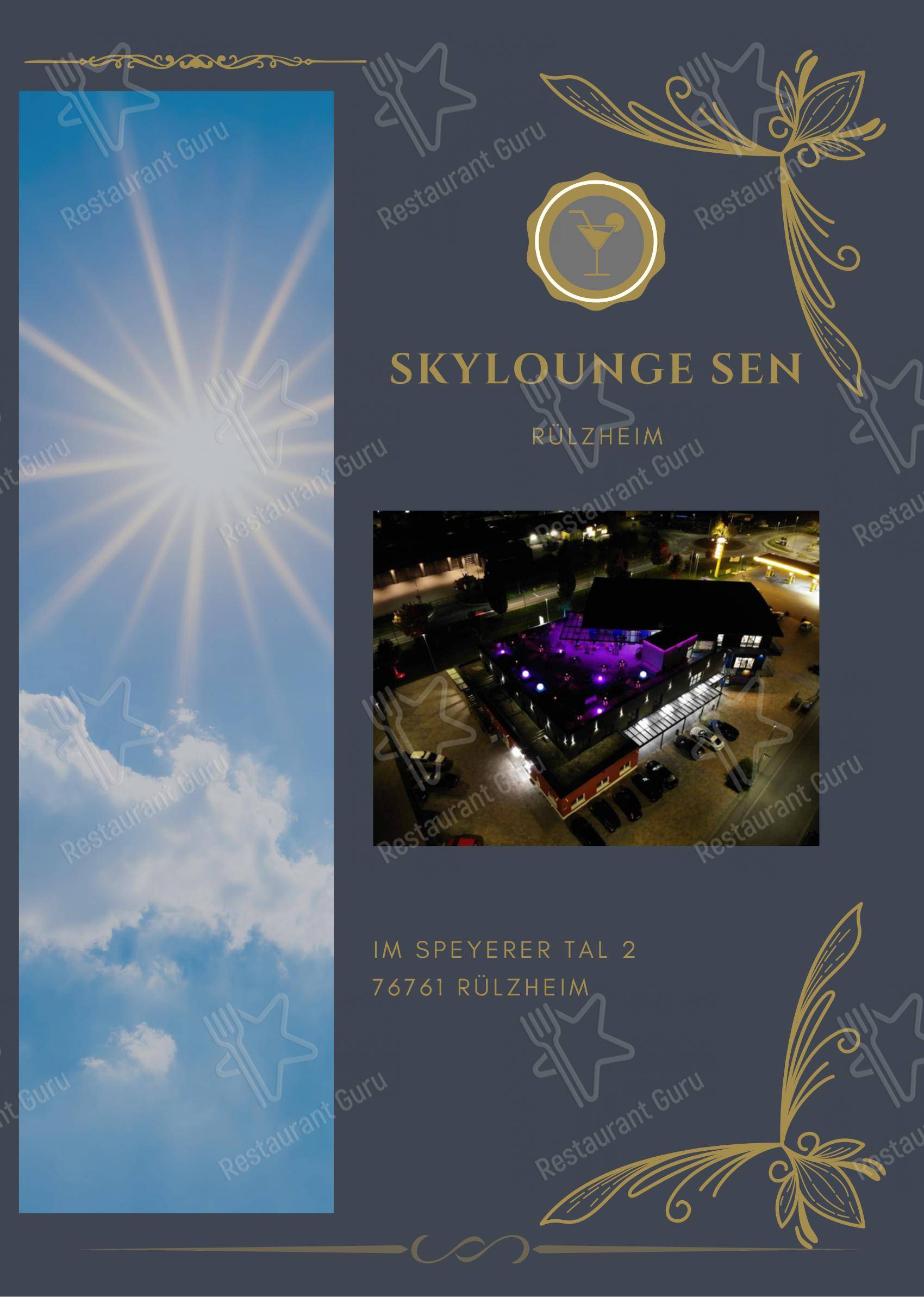 Меню паба и бара Skylounge Sen