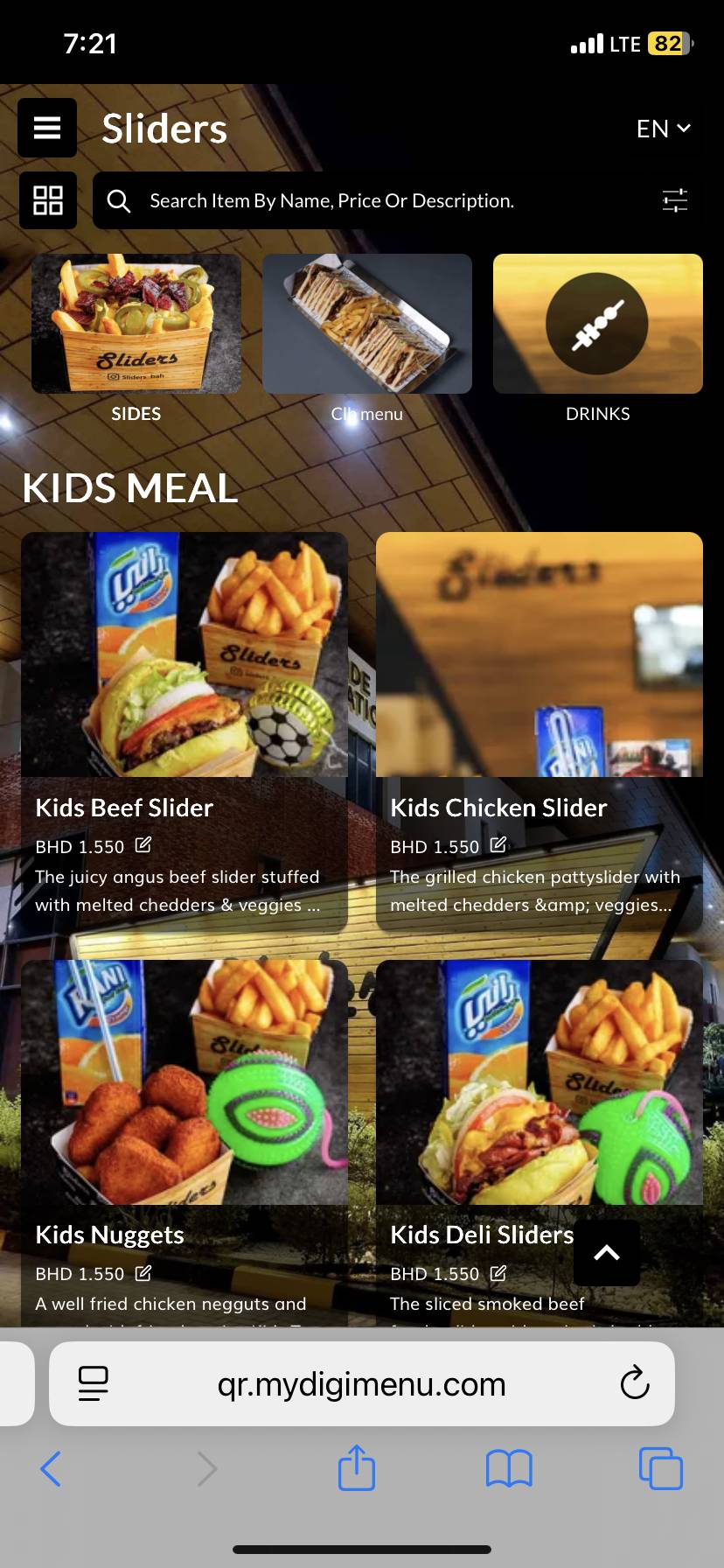 Sliders меню