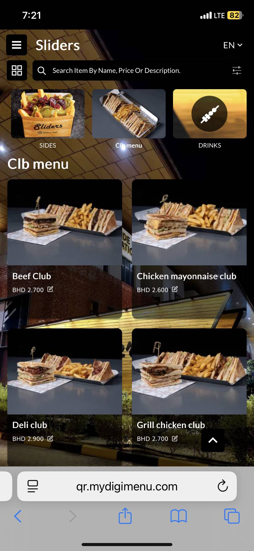 Sliders меню